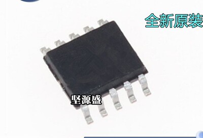 CS83501EESOP10音频单声道