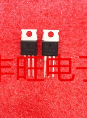 全新原装 HY1606P HY1606 场效应管 TO-220 质量保证