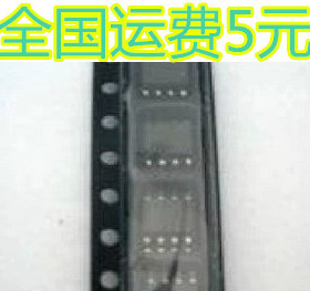 全新原装 STM6962 SOP-8 液晶电源芯片【可直拍】