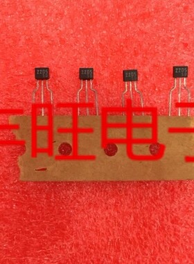 买1份发2个 小三极管全新原装RN2205 2205 TO-92S 质量保证