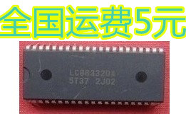 全新 LC863320A 5T37质量保证