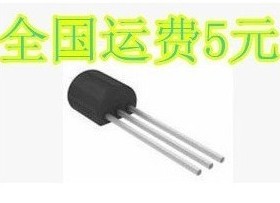 原装直插三极管D1302 2SD1302 TO-92 全新