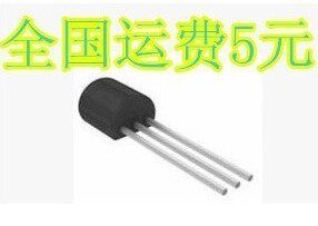 原装直插三极管D1302 2SD1302 TO-92 全新