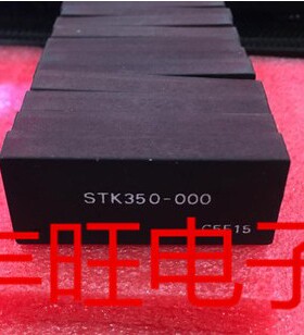 STK350-000 可直接拍下