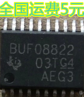 BUF08822 液晶屏电源管理IC芯片 质量保证