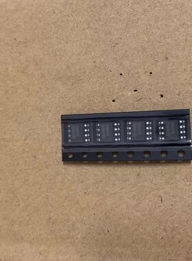 ULN2001 ULN2001D ULN2001DS 贴片SOP8 三通道继电器驱动IC芯片