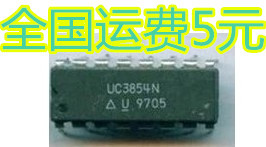 电源芯片UC3854N UC3854AN UC3854BN 直插 DIP-16 质量保证