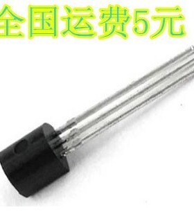 全新进囗原装 BCR08A BCR08A-14 BCR08A14 TO-92封装