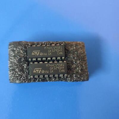 M74HC595B1M74HC595B1