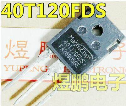 原装进口拆机 40T120FES 逆变焊机配件单管 功率管 40A1200V