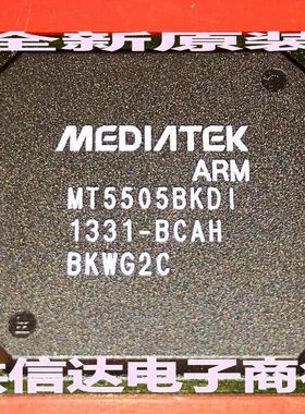 包邮 MT5505BKDI 液晶屏芯片