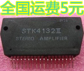全新 STK4132II 质量保证