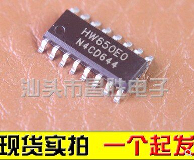HW650EO 贴片 SOP16 可直接拍下