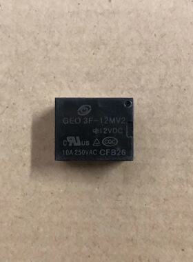 包邮 全新 GEO 3F-12MV2 12VDC 4脚位 10A/250VAC 电饭煲继电器