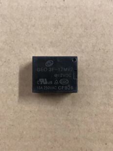 包邮 全新 GEO 3F-12MV2 12VDC 4脚位 10A/250VAC 电饭煲继电器