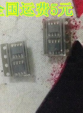 93C56 AT93C56 AT93C56A 存储器 质量保证