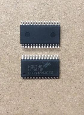 买1件发2个 贴片 HT1621B LCD驱动器/RAM映射/液晶芯片 SSOP-48