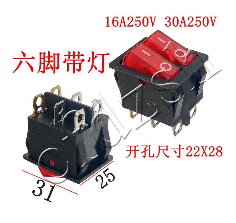 1份=2个 KCD8-212N=KCD3油汀电暖器双开关电饼铛双联船型开关