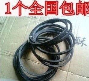 O-780E O-780 全自动洗衣机皮带 传动带 橡胶带 三角带 通用皮带