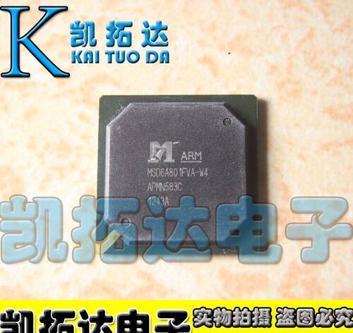 MSD6A801FVA-W4MSD6A801FVA-W4