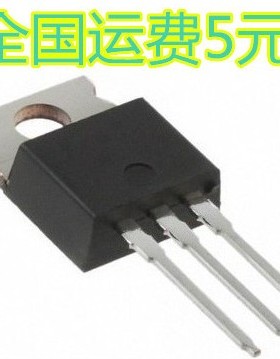 全新原装 63CTQ100 肖特基整流二极管 直插TO-220