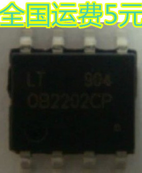 全新原装 OB2202CP 液晶电源芯片 质量保证