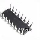 HT45R35直插可直接拍下