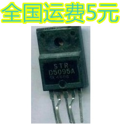 进口电视机电源芯片 STRD5095 STRD5095A STR-D5095A 电子元器件市场 集成电路（IC） 原图主图