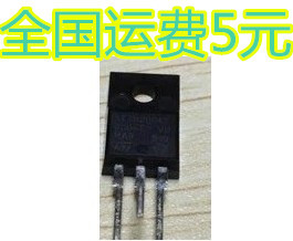 场效应管 STTH2004SFP STTH2004S质量保证