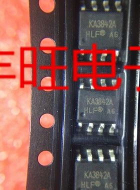 全新 KA3842 KA3842A KA3842B 贴片 开关电源控制器