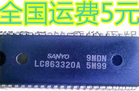 全新原装 LC863320A 5M99 质量保证