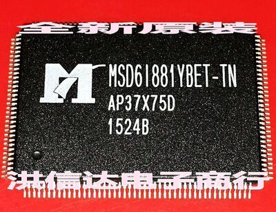 包邮 MSD6I881YBET-TN MSD61881YBET-TN 液晶屏芯片