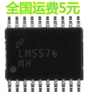LM5576MH LM5576MHX TSSOP-20 全新原装 稳压IC