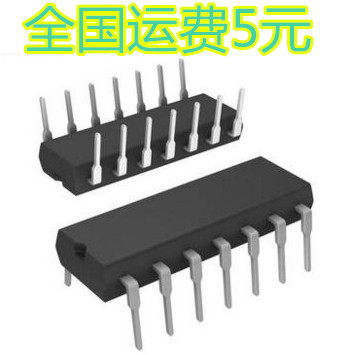全新原装 MC74HC14AN DIP16