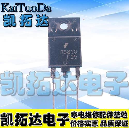 J6810AJ6810AJ6810AJ6810A