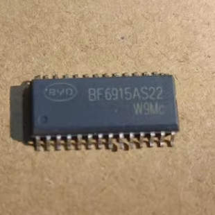 BF6915AS22 可直接拍下 当天发货