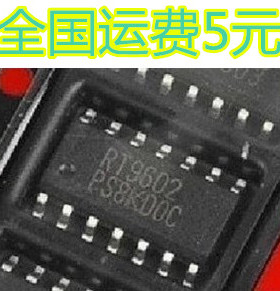 全新原装 RT9602 RT9602CS RT9206CS 电源管理IC质量保证