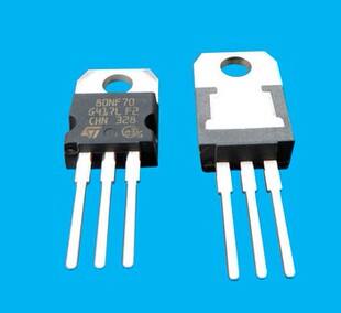 全新原装 STP80NF70 P80NF70 TO-220直插 场效应管 三极管