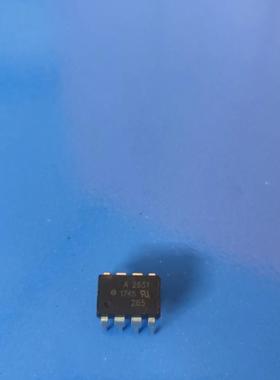 光电耦合器 A2631 HCPL-2631 DIP HP2631