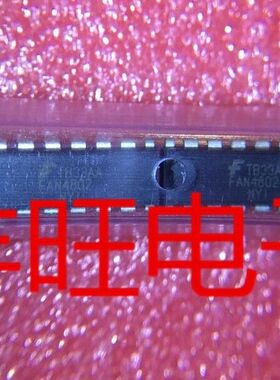 全新原装 FAN4802NY FAN4802 DIP-16 控制器