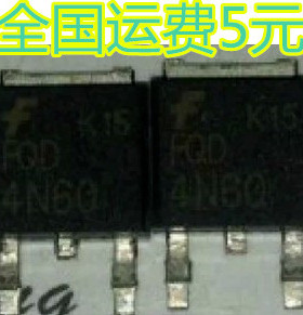 【 贴片管】FQB7N65C FQB7N65C UTC7N65C【TO263】质量保证