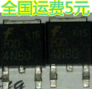 【 贴片管】FQB7N65C FQB7N65C UTC7N65C【TO263】质量保证