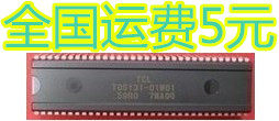 全新原装 TOSY31-01M01 58R0 T0SY31-01M01 58RO 质量保证