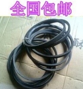 O-665E O-665 全自动洗衣机皮带 传动带 橡胶带 三角带 通用皮带