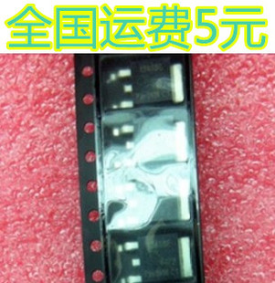 800 BT136S 800V 质量保证 原装 贴片 双向可控硅