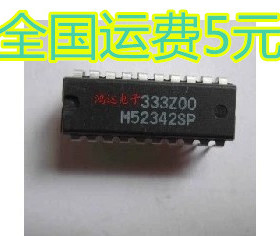 原装 M52342SP 质量保证