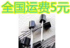 2SC388A C388A 全新原装进口