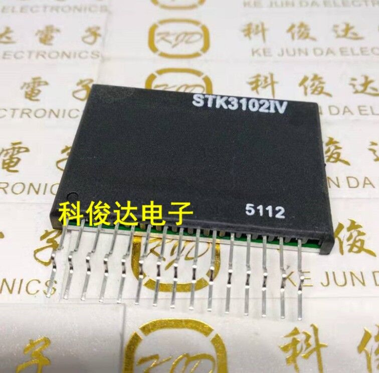 全新原装 STK3102IV