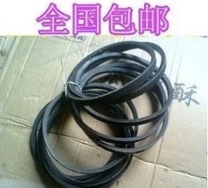 傳動(dòng)帶 通用皮帶 545 全自動(dòng)洗衣機(jī)皮帶 三角帶 545E 橡膠帶