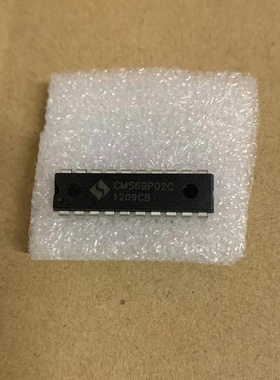CMS69P02C 双列直插20脚